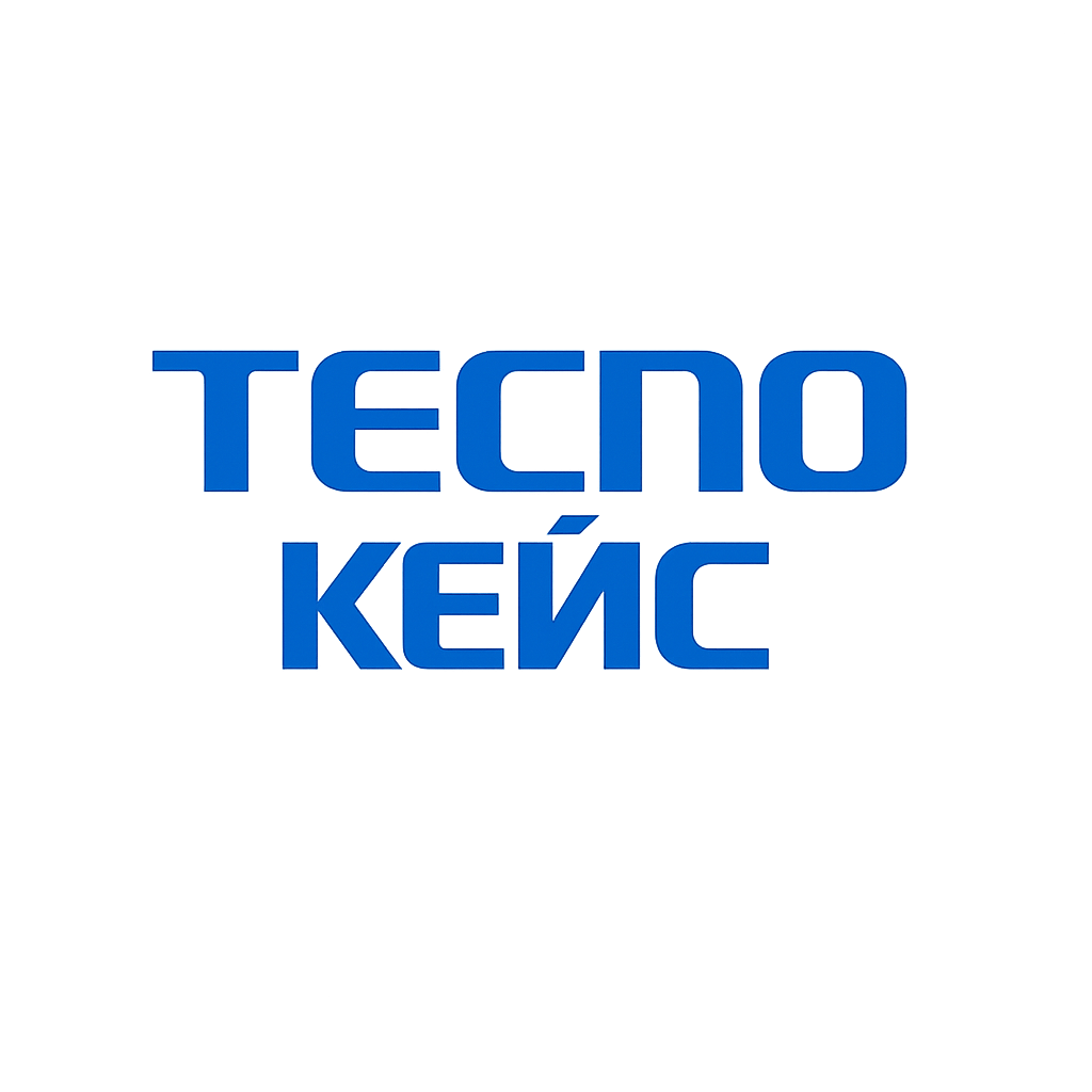 TECNO КЕЙС